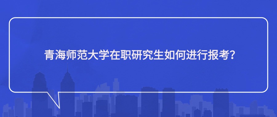 努力实景日签手机海报(4) (3).jpg